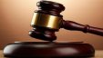 Сумський апеляційний суд визначив підсудність справи про розбійний напад на кролевецького підприємця та його дружину